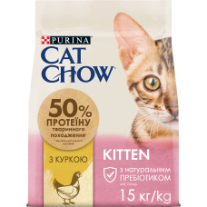 Сухий корм CAT CHOW Kitten для кошенят, з куркою, 15 кг