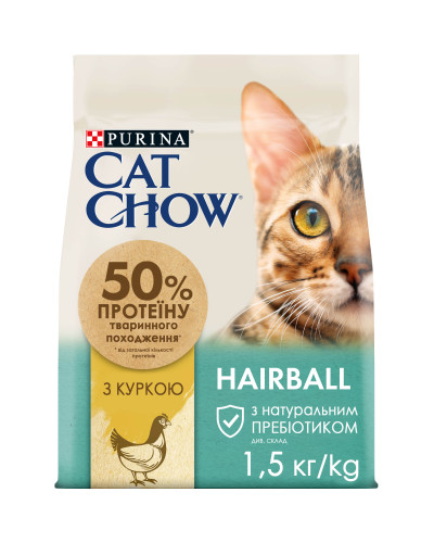Сухий корм CAT CHOW Hairball для дорослих котів для зменшення утворення кульок шерсті у травному тракті, з куркою, 1,5 кг