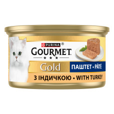 Вологий корм GOURMET Gold для дорослих котів, паштет, з індичкою, 85 г