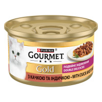 Вологий корм GOURMET Gold “Подвійне задоволення” для дорослих котів, шматочки у підливці, з качкою та індичкою, 85 г