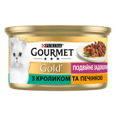 Вологий корм GOURMET Gold “Подвійне задоволення” для дорослих котів, шматочки у підливці, з кроликом та печінкою, 85 г