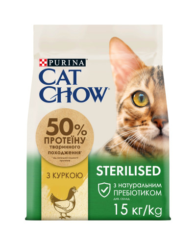 Сухий корм CAT CHOW Sterilised для дорослих стерилізованих котів, з куркою, 15 кг