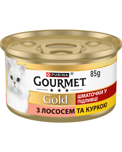 Вологий корм GOURMET Gold для дорослих котів, шматочки у підливці, з лососем та куркою, 85 г
