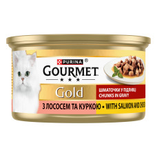 Вологий корм GOURMET Gold для дорослих котів, шматочки у підливці, з лососем та куркою, 85 г