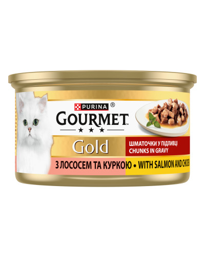 Вологий корм GOURMET Gold для дорослих котів, шматочки у підливці, з лососем та куркою, 85 г