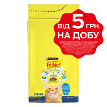 Сухой корм FRISKIES Sterilized для взрослых стерилизованных кошек, с лососем, тунцом и овощами, 1,5 кг