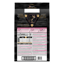 Сухий корм PRO PLAN Adult 1+ Delicate Digestion для дорослих котів з чутливою травною системою, з індичкою, 10 кг