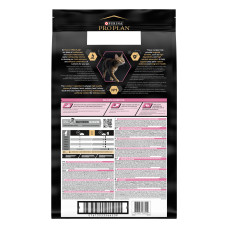 Сухий корм PRO PLAN Adult 1+ Delicate Digestion для дорослих котів з чутливою травною системою, з індичкою, 10 кг