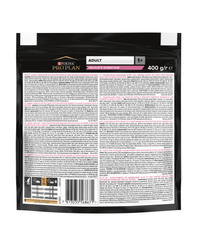Сухий корм PRO PLAN Adult 1+ Delicate Digestion для дорослих котів з чутливою травною системою, з індичкою, 400 г