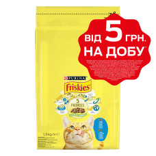 Сухий корм FRISKIES для дорослих котів, з лососем та овочами, 1,5 кг