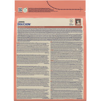 Сухой корм DOG CHOW Active Adult 1+ для взрослых собак с повышенной активностью, с курицей, 2,5 кг