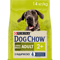 Сухой корм DOG CHOW Large Breed Adult 2+ для взрослых собак больших пород, с индейкой, 14 кг