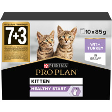 Вологий корм PRO PLAN Kitten Healthy Start для кошенят, шматочки у підливці, з індичкою, 10x85 г