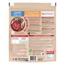 Сухой корм PURINA ONE Mini/Small Junior для щенков мелких пород, с курицей, 800 г
