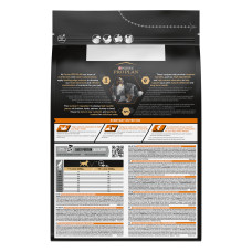 Сухий корм PRO PLAN Medium Adult 1+ Everyday Nutrion для дорослих собак середніх порід, з куркою, 3 кг