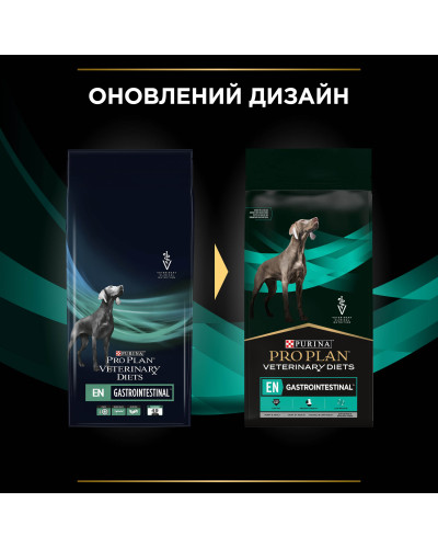 Сухой диетический корм PRO PLAN VETERINARY DIETS EN Gastrointestinal для взрослых собак и щенков для устранения расстройств пищеварения, 12 кг