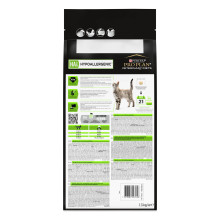 Сухой диетический корм PRO PLAN VETERINARY DIETS HA Hypoallergenic для взрослых кошек и котят для снижения признаков ингредиентной и нутриентной непереносимости, 1,3 кг