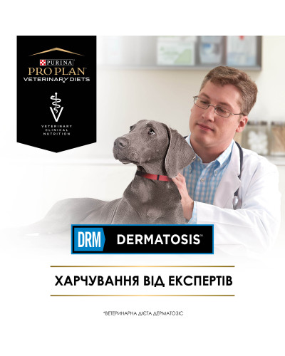 Сухой диетический корм PRO PLAN VETERINARY DIETS DRM Dermatosis для щенков и взрослых собак для поддержания функции кожи при дерматозах и чрезмерном выпадении шерсти, 3 кг