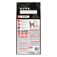 Сухий дієтичний корм PRO PLAN VETERINARY DIETS DM ST/OX Diabetes Managment для дорослих котів для регулювання надходження глюкози (цукровий діабет), 1,5 кг