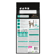 Сухий дієтичний корм PRO PLAN VETERINARY DIETS EN Gastrointestinal для кошенят та дорослих котів для зменшення розладів кишкової абсорбції та годівлі у період відновлення, одужання, 1,5 кг