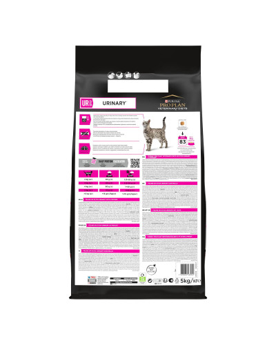 Сухий дієтичний корм PRO PLAN VETERINARY DIETS UR Urinary для дорослих котів для розчинення та зниження утворення струвітних каменів, з куркою, 5 кг