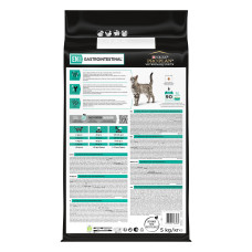 Корм PRO PLAN VETERINARY DIETS EN Gastrointestinal для зменшення розладів кишкової абсорбції та годівлі у період відновлення, одужання, 5 кг