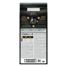 Сухий корм PRO PLAN Medium Adult 1+ Sensitive Digestion для дорослих собак середніх порід, з чутливим травленням, з ягням, 14 кг
