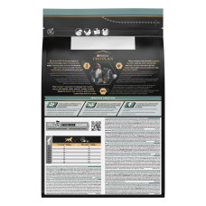 Сухий корм PRO PLAN Medium Adult 1+ Sensitive Digestion для дорослих собак середніх порід, з чутливим травленням, з ягням, 3 кг