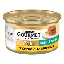 Вологий корм GOURMET Gold "Ніжні биточки" для дорослих кішок, з куркою та морквою, 85 г