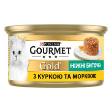 Вологий корм GOURMET Gold "Ніжні биточки" для дорослих кішок, з куркою та морквою, 85 г
