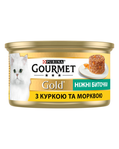 Вологий корм GOURMET Gold &amp;quot;Ніжні биточки&amp;quot; для дорослих кішок, з куркою та морквою, 85 г
