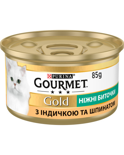 Вологий корм GOURMET Gold