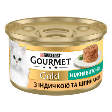 Вологий корм GOURMET Gold 