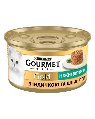 Вологий корм GOURMET Gold