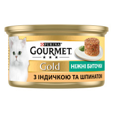 Вологий корм GOURMET Gold 