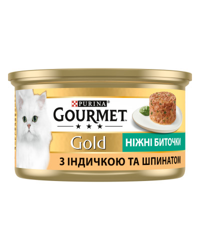 Вологий корм GOURMET Gold