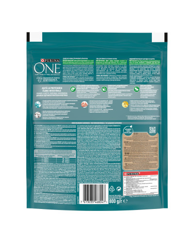Сухий корм PURINA ONE Indoor для дорослих котів що постійно перебувають у приміщенні, комплекс Bifensis, з індичкою, 800 г