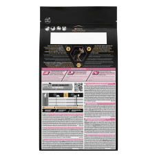 Сухий корм PRO PLAN Adult 1+ Delicate Digestion для дорослих котів з чутливим травленням та вибагливих до їжі, з ягням, 1,5 кг