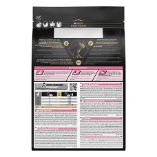 Сухий корм PRO PLAN Adult 1+ Delicate Digestion для дорослих котів з чутливим травленням та вибагливих до їжі, з ягням, 3 кг