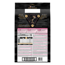 Сухий корм PRO PLAN Adult 1+ Delicate Digestion для дорослих котів з чутливим травленням та вибагливих до їжі, з ягням, 10 кг