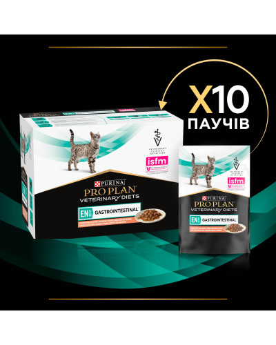 Влажный диетический корм PRO PLAN VETERINARY DIETS EN Gastrointestinal для котят и взрослых кошек для уменьшения расстройств кишечной абсорбции, с лососем, 10х85 г