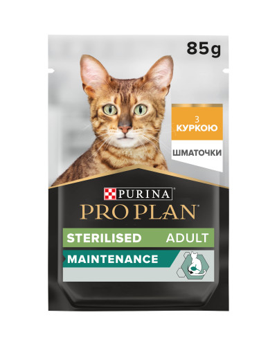 Влажный корм PRO PLAN Sterilised для взрослых стерилизованных кошек, кусочки в соусе, с курицей, 85 г
