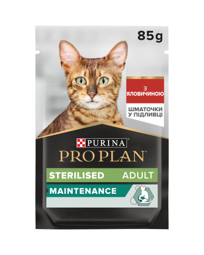 Влажный корм PRO PLAN Sterilised для взрослых стерилизованных кошек, кусочки в соусе, с говядиной, 85 г