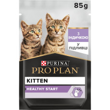 Вологий корм PRO PLAN Kitten Healthy Start для кошенят, шматочки у підливці, з індичкою, 85 г