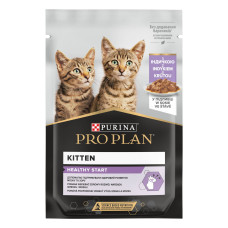 Вологий корм PRO PLAN Kitten Healthy Start для кошенят, шматочки у підливці, з індичкою, 85 г