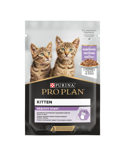 Вологий корм PRO PLAN Kitten Healthy Start для кошенят, шматочки у підливці, з індичкою, 85 г