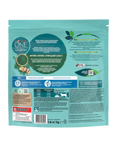Сухий корм PURINA ONE Adult Dual Nature Spirulina для дорослих котів, з куркою, 1,4 кг