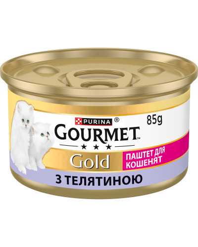 Влажный корм GOURMET Gold для котят, паштет, с телятиной, 85 г