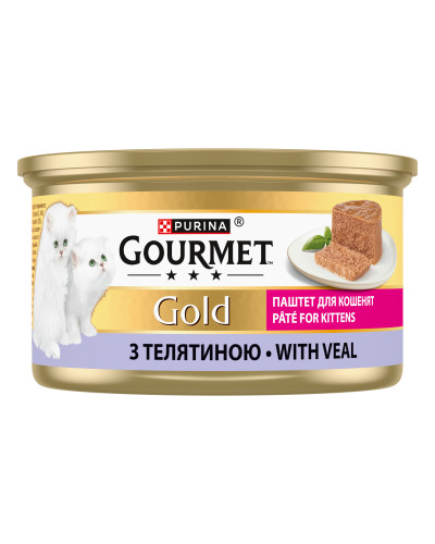 Влажный корм GOURMET Gold для котят, паштет, с телятиной, 85 г