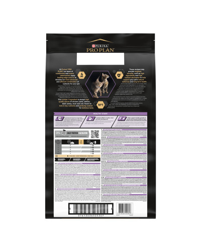 Сухий корм PRO PLAN Kitten 1 Healthy Start для кошенят, з куркою, 10 кг